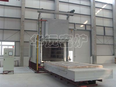 Metallurgical heat treatment furnace